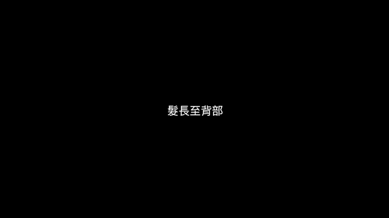 高俊宏《三山禁》作品：〈亡者的臉 敘述 楊耀祖與他的祖先〉（截圖），錄像，03'29''，2022